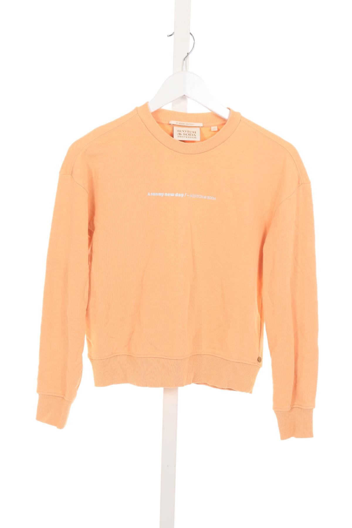 Детска блуза SCOTCH & SODA1