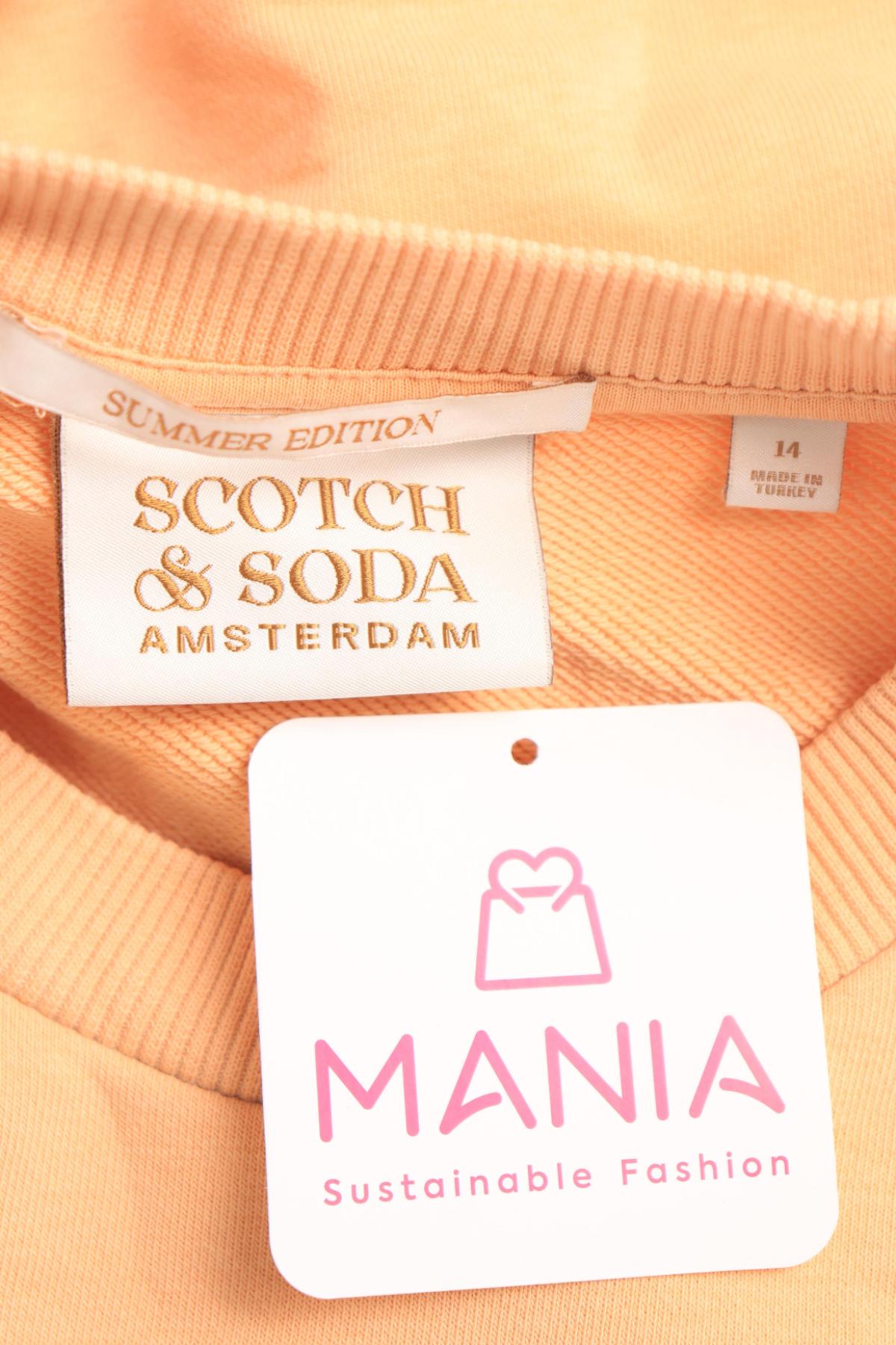 Детска блуза SCOTCH & SODA3