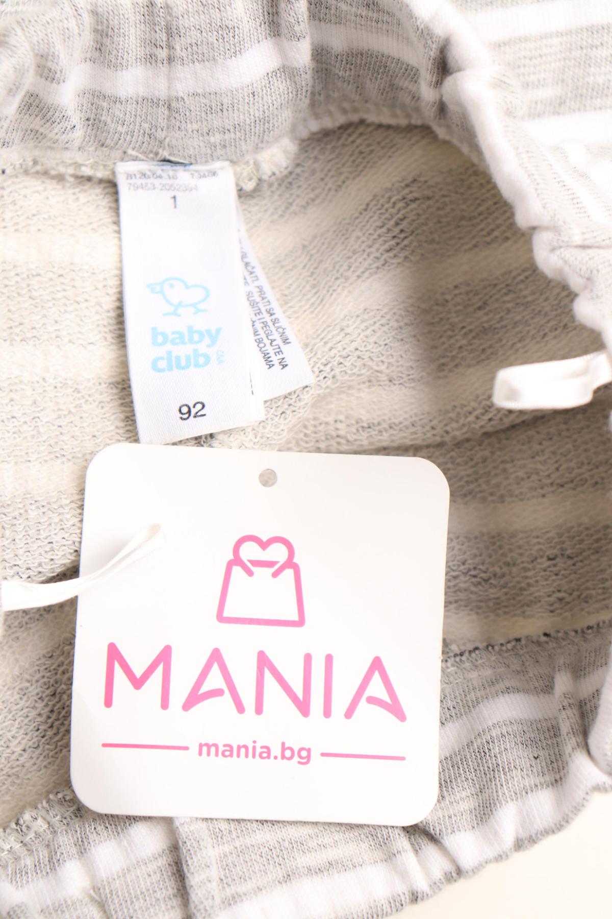 Детски къси панталони BABY CLUB3