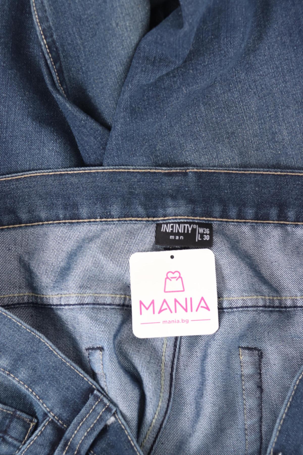 Дънки INFINITY MAN3