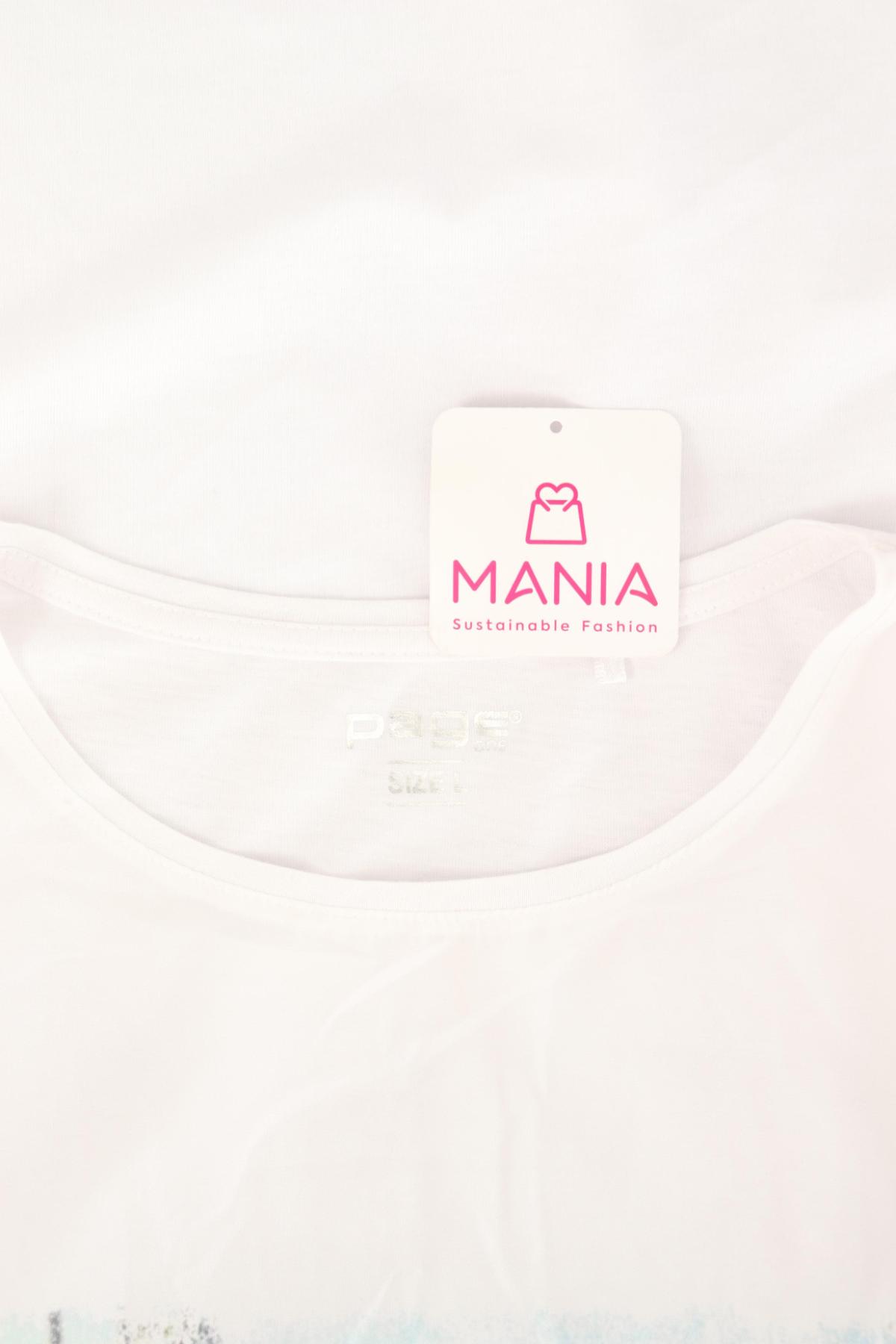 Тениска с щампа PAGE ONE3