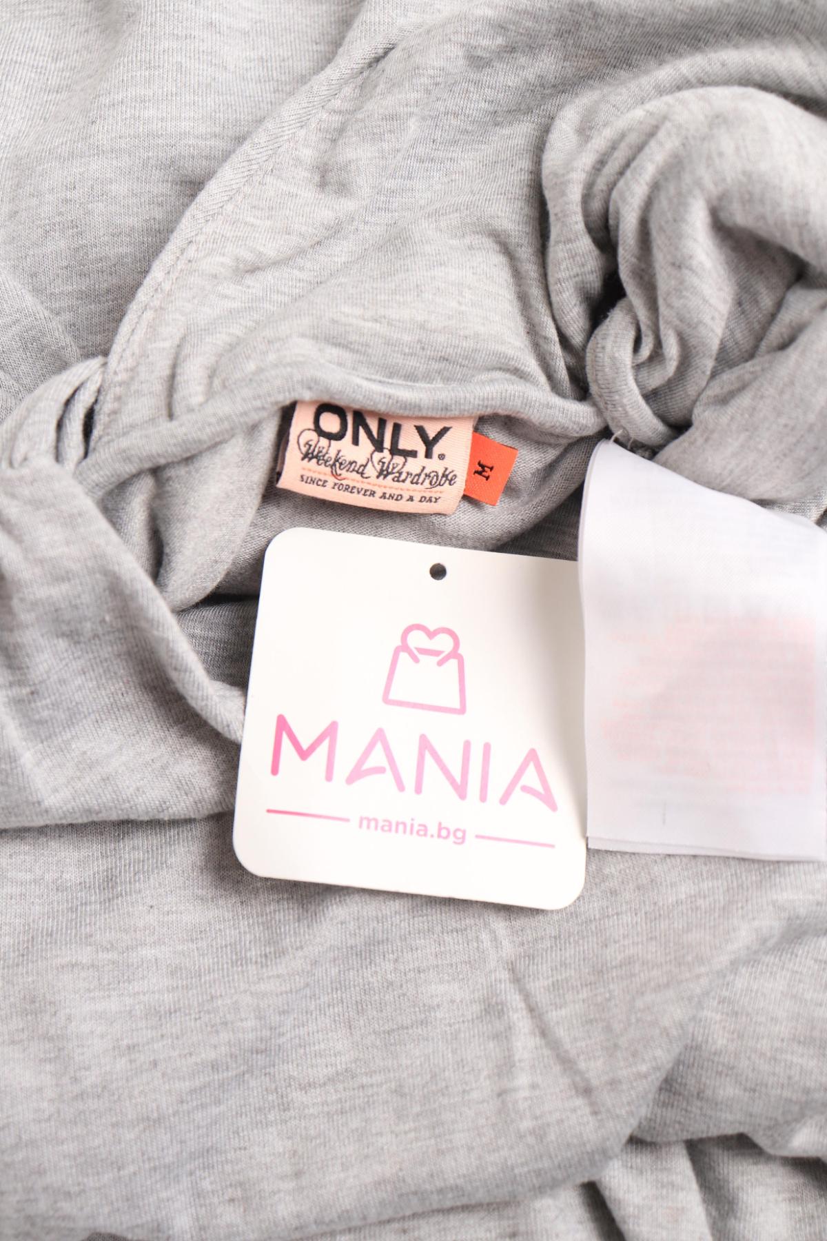 Ежедневна рокля ONLY3