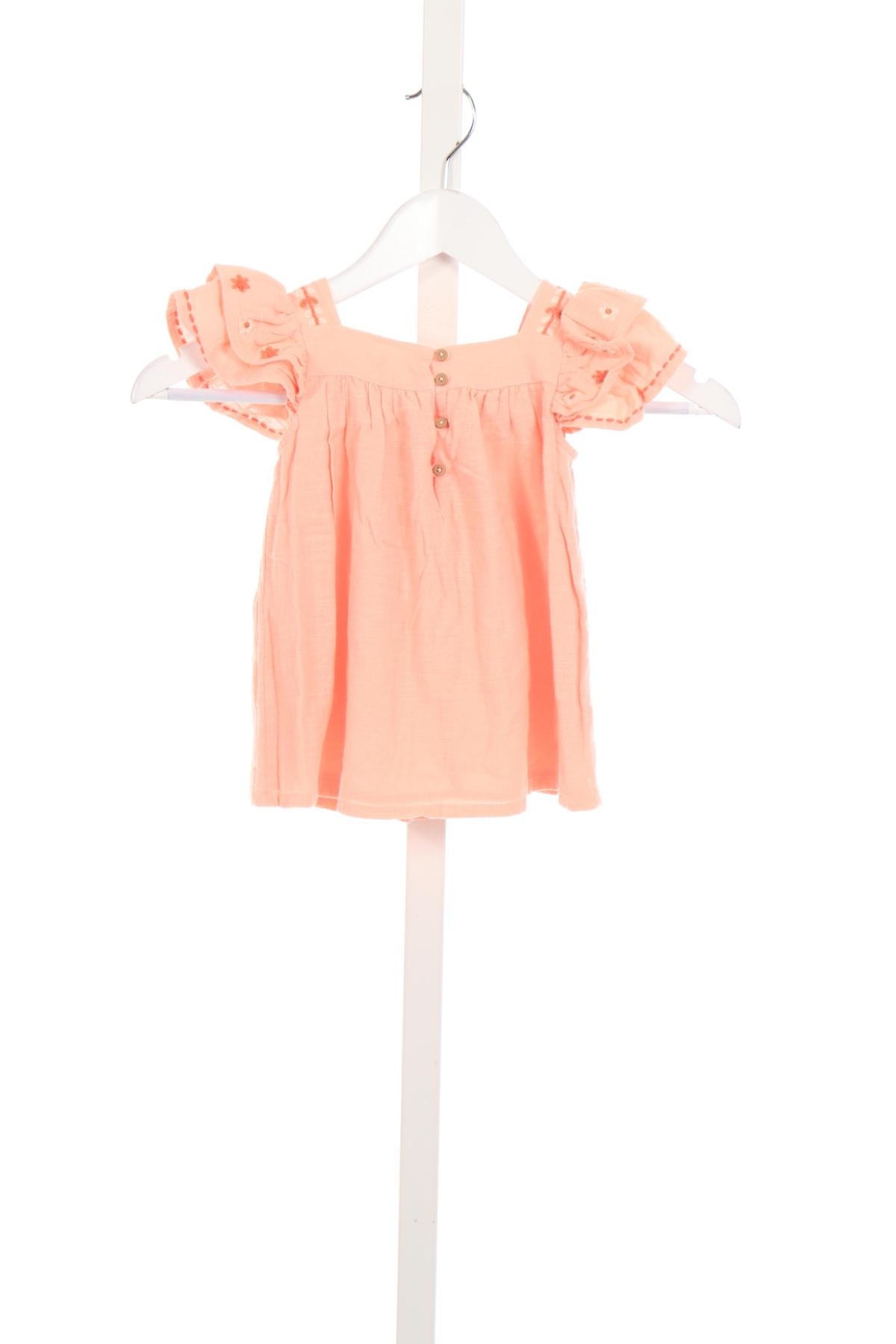 Детска туника MANGO2