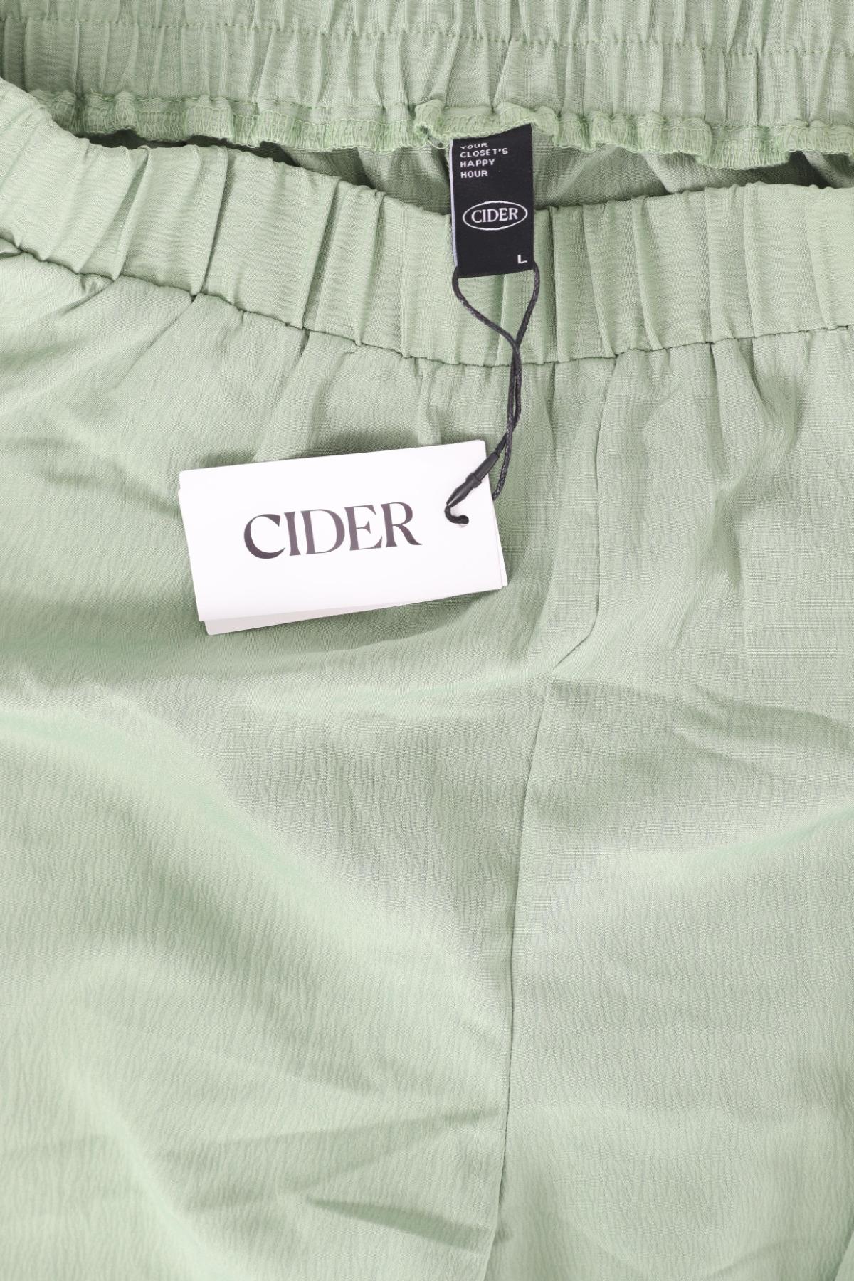 Панталон CIDER3