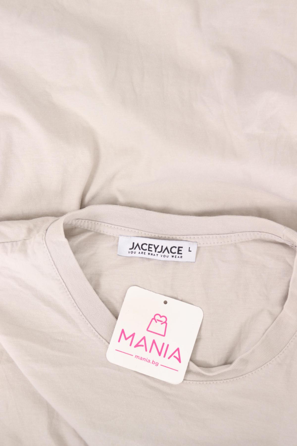 Тениска с щампа NO NAME3