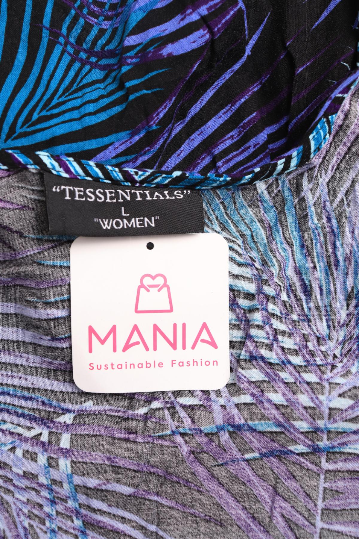 Гащеризон NO NAME3