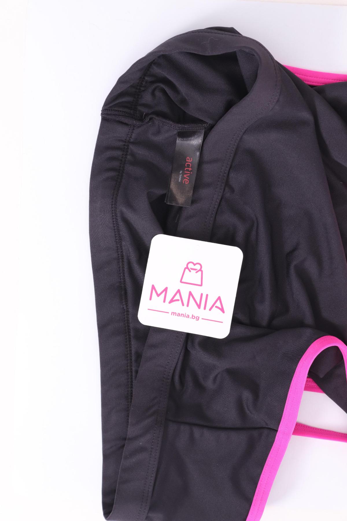 Спортно бюстие TCM3