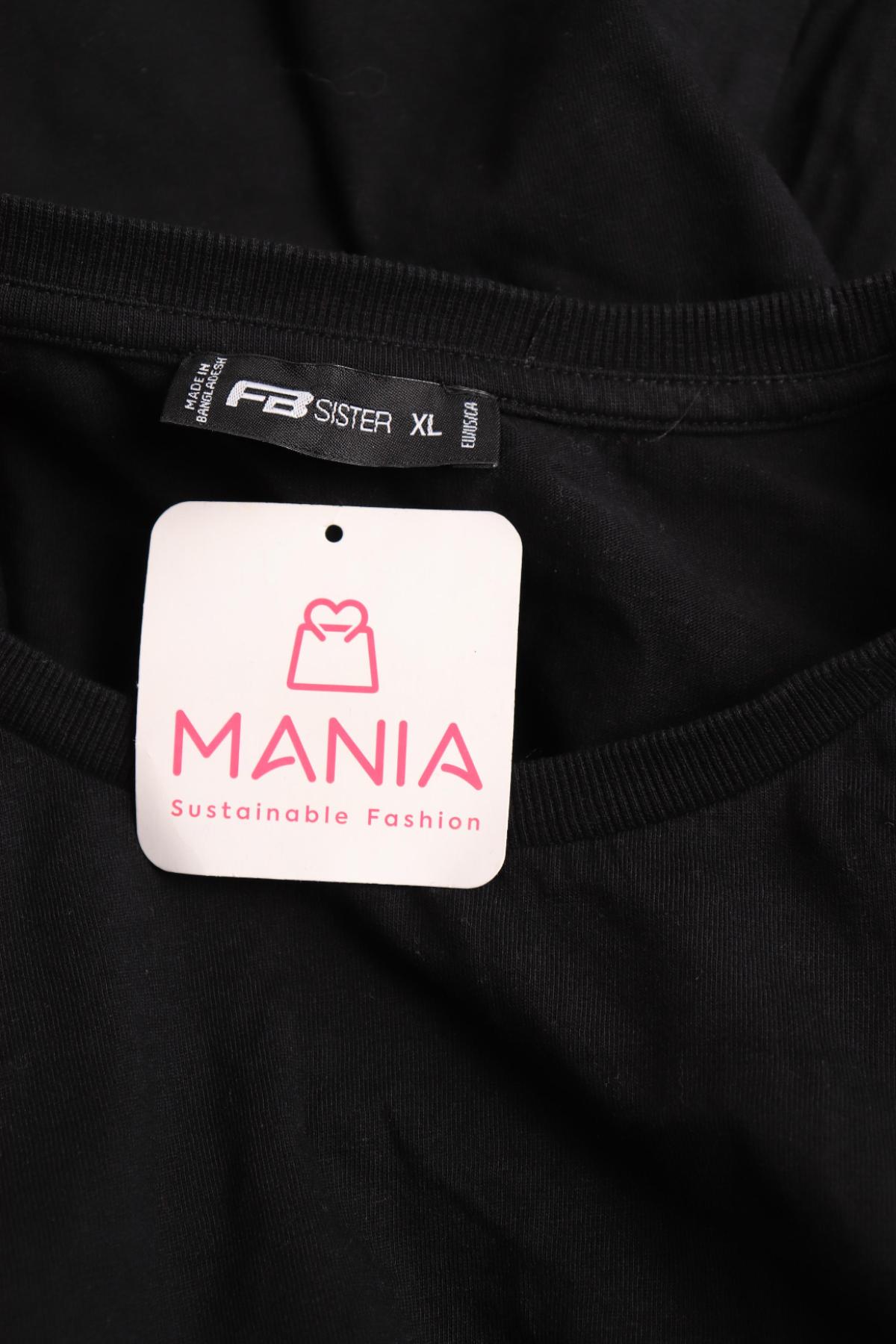 Ежедневна рокля FB SISTER3