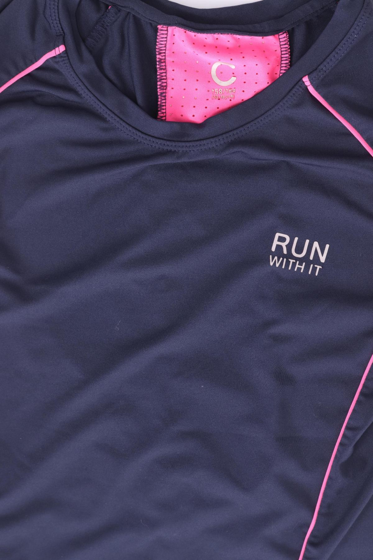 Детска тениска CUBUS3