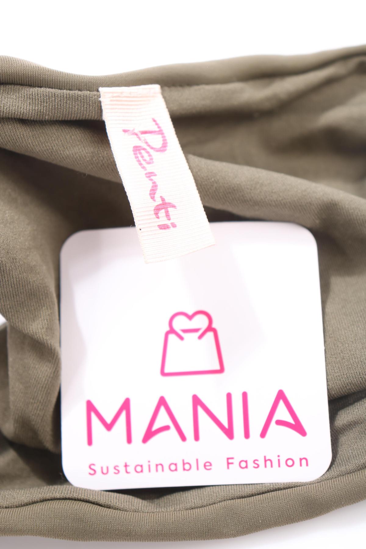 Долнище на бански NO NAME3