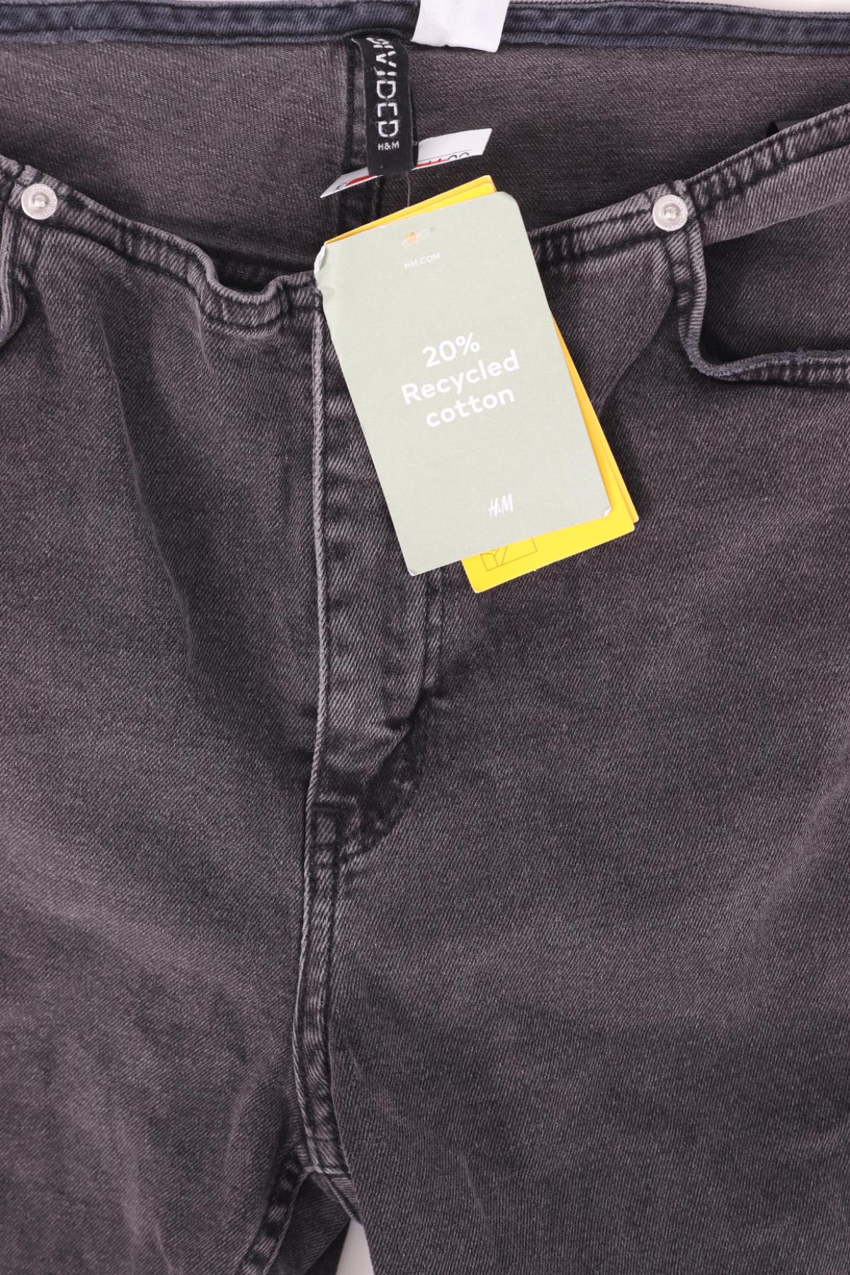 Дънки H&M DIVIDED3