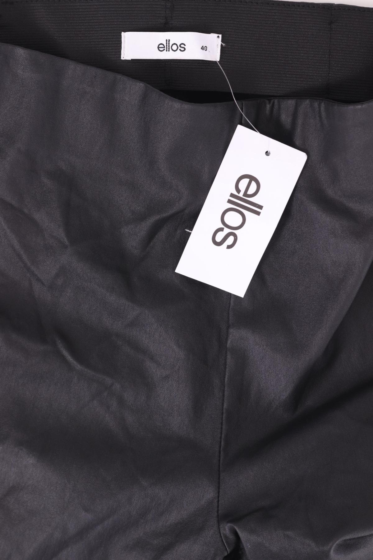 Панталон ELLOS3
