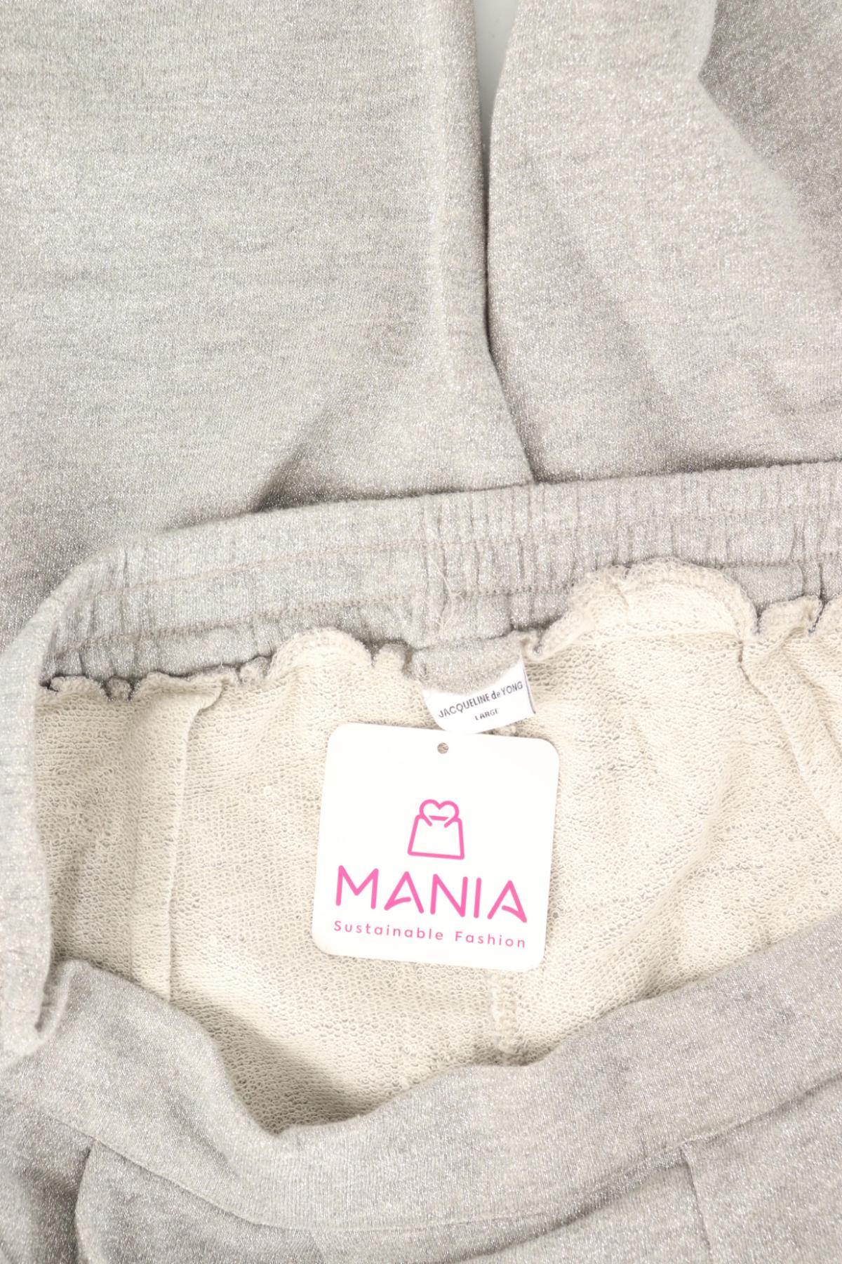 Панталон JACQUELINE DE YONG3