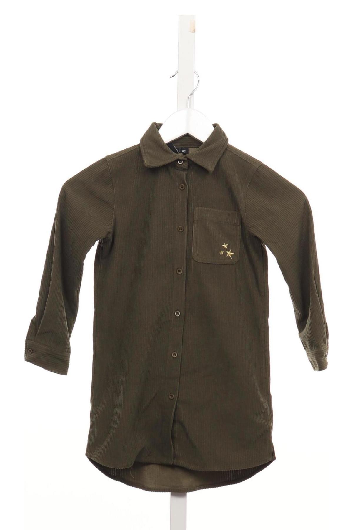 Детска риза GIRLS1