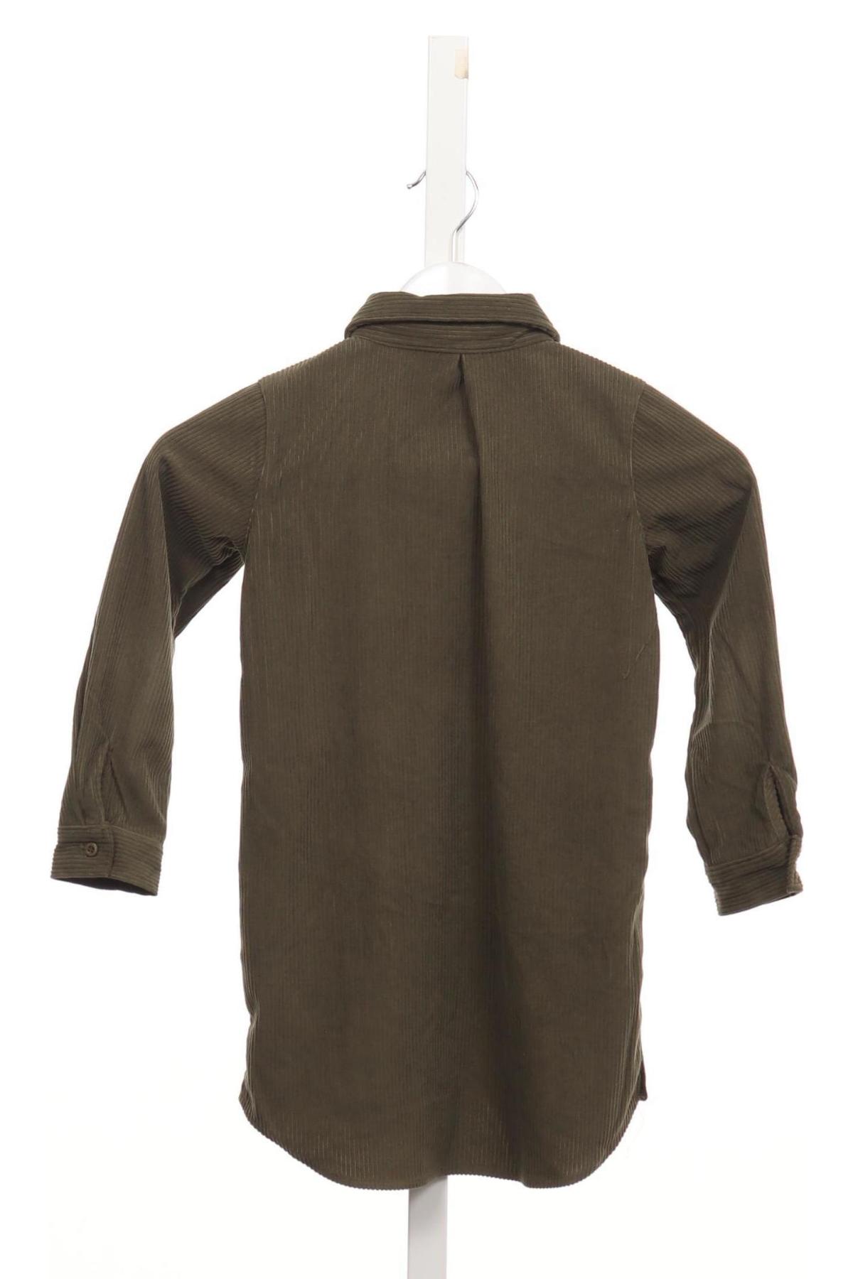 Детска риза GIRLS2