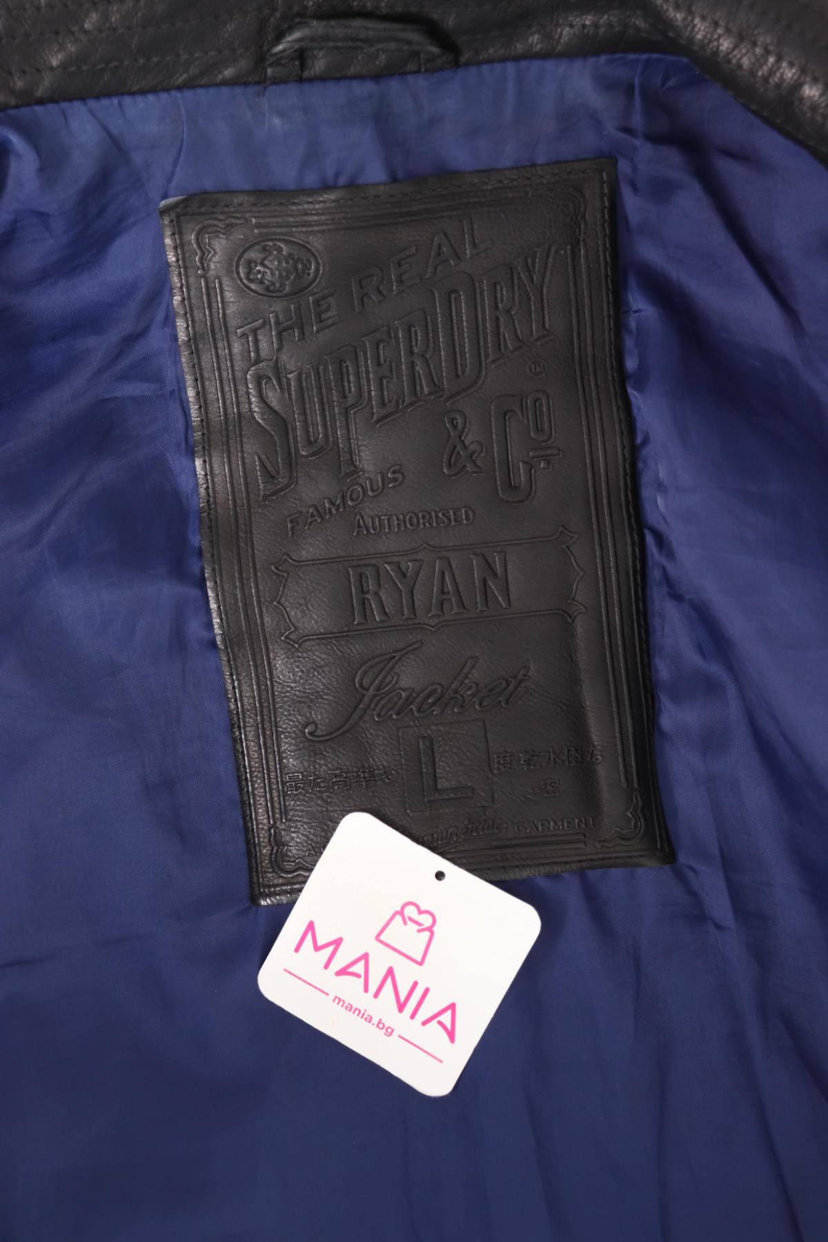 Кожено яке SUPERDRY3