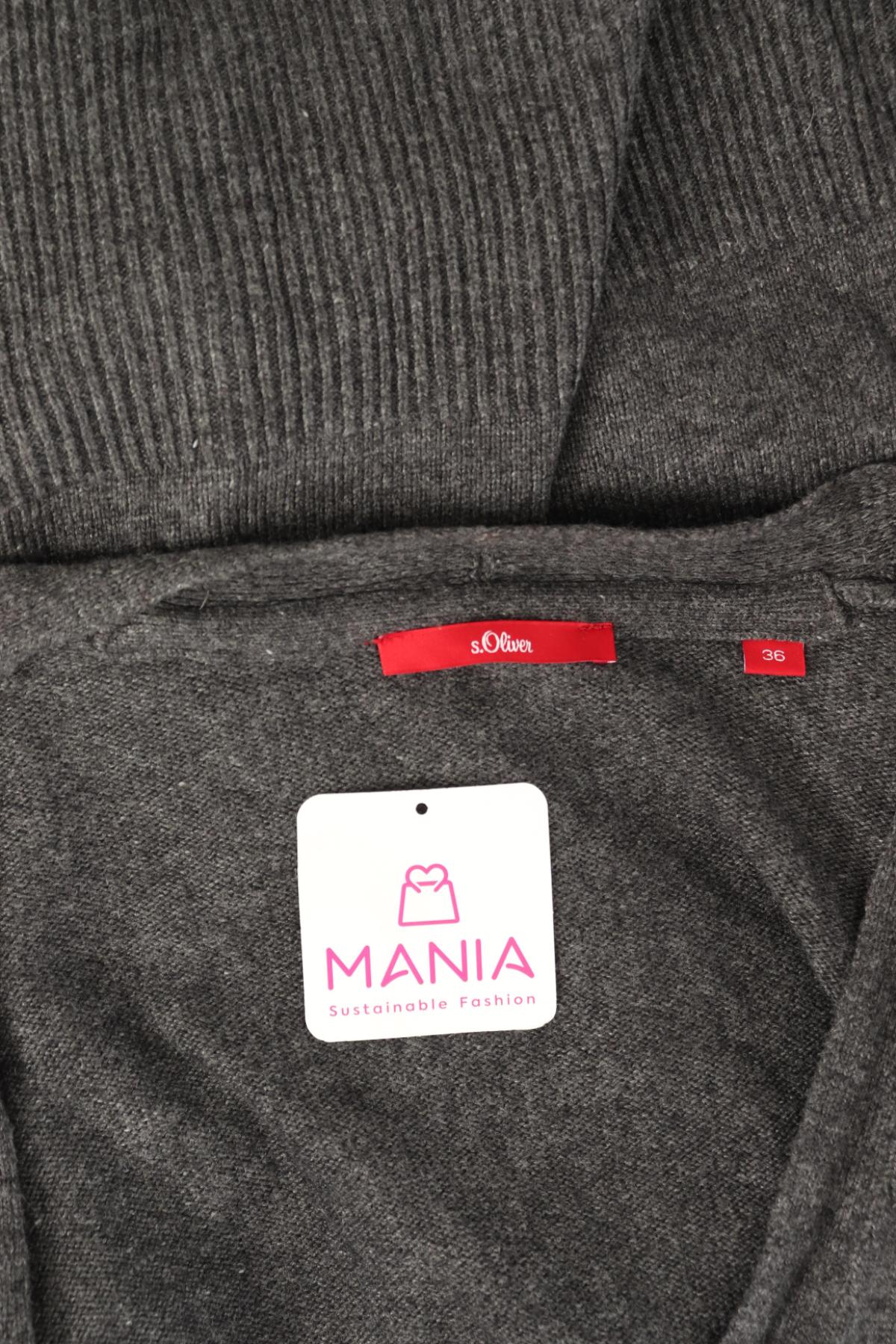 Жилетка S.OLIVER3