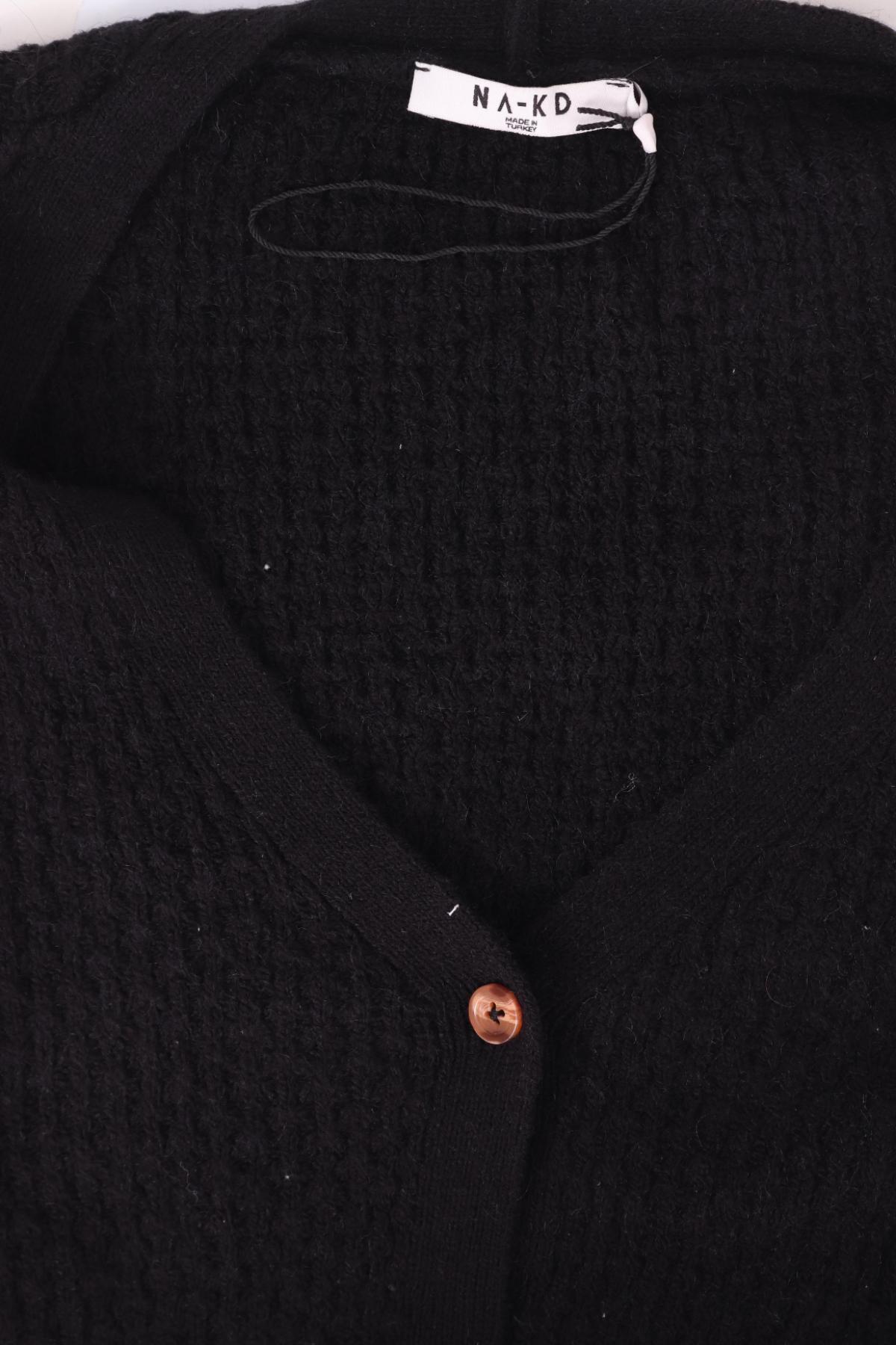 Жилетка NA-KD3