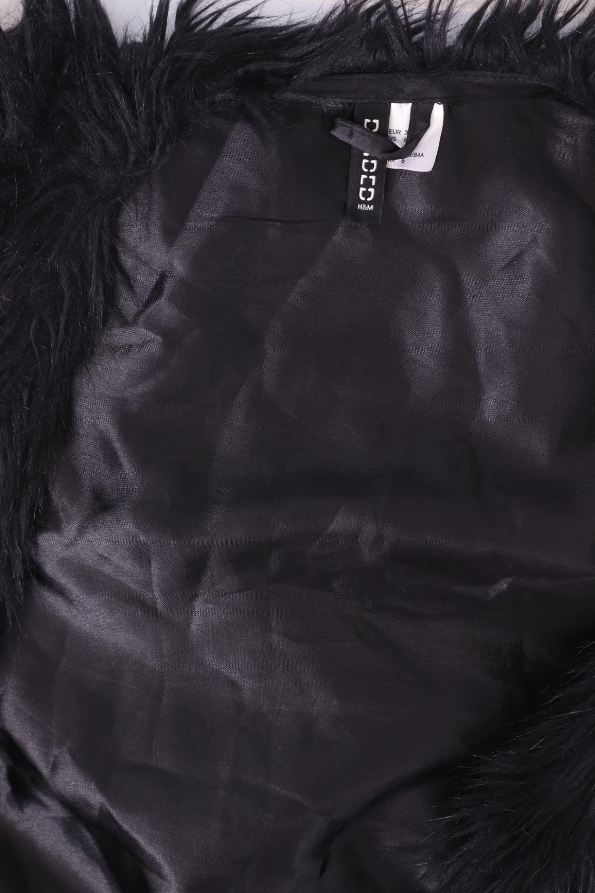 Елек с косъм H&M DIVIDED3