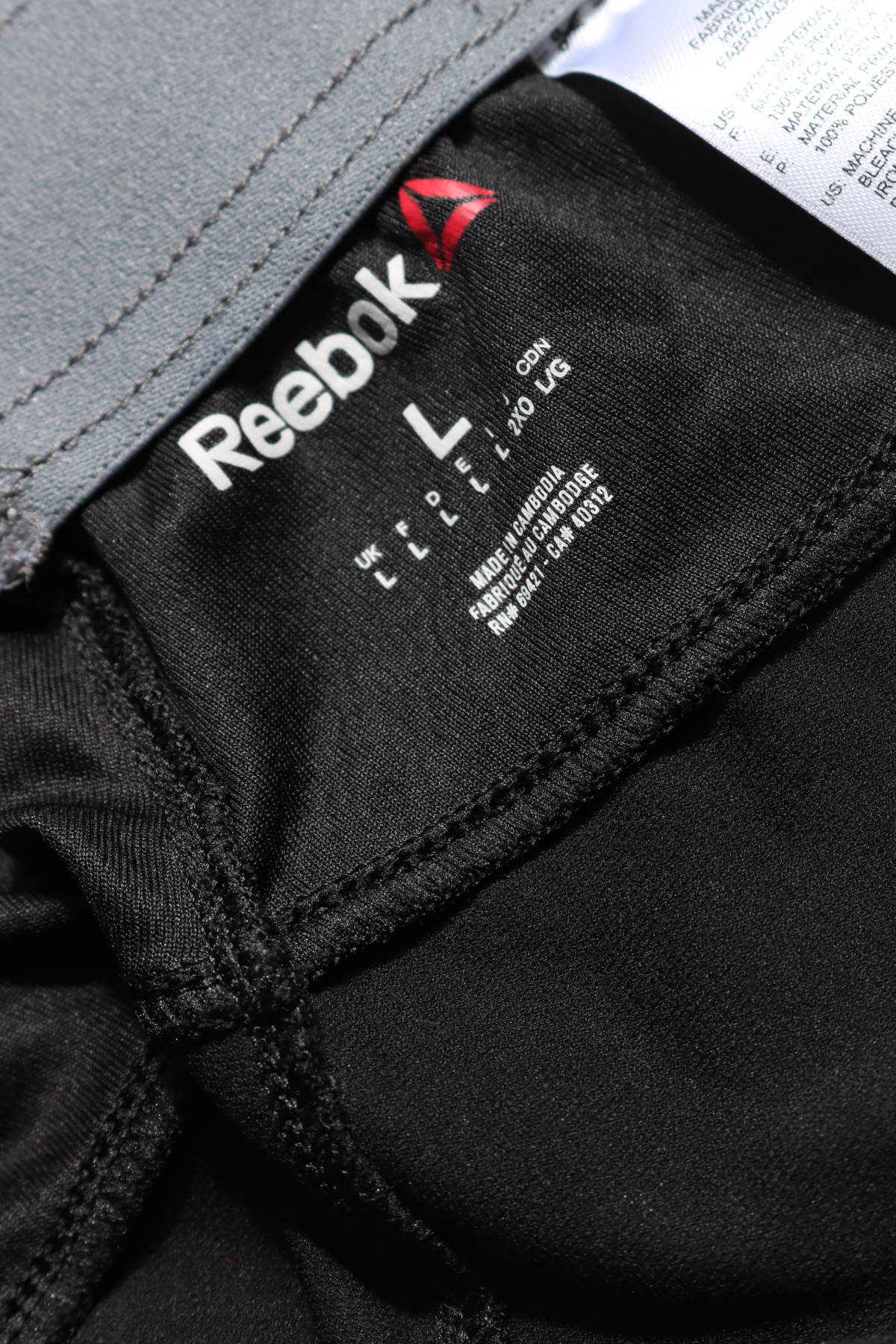 Спортно долнище Reebok3 Спортно долнище Reebok3