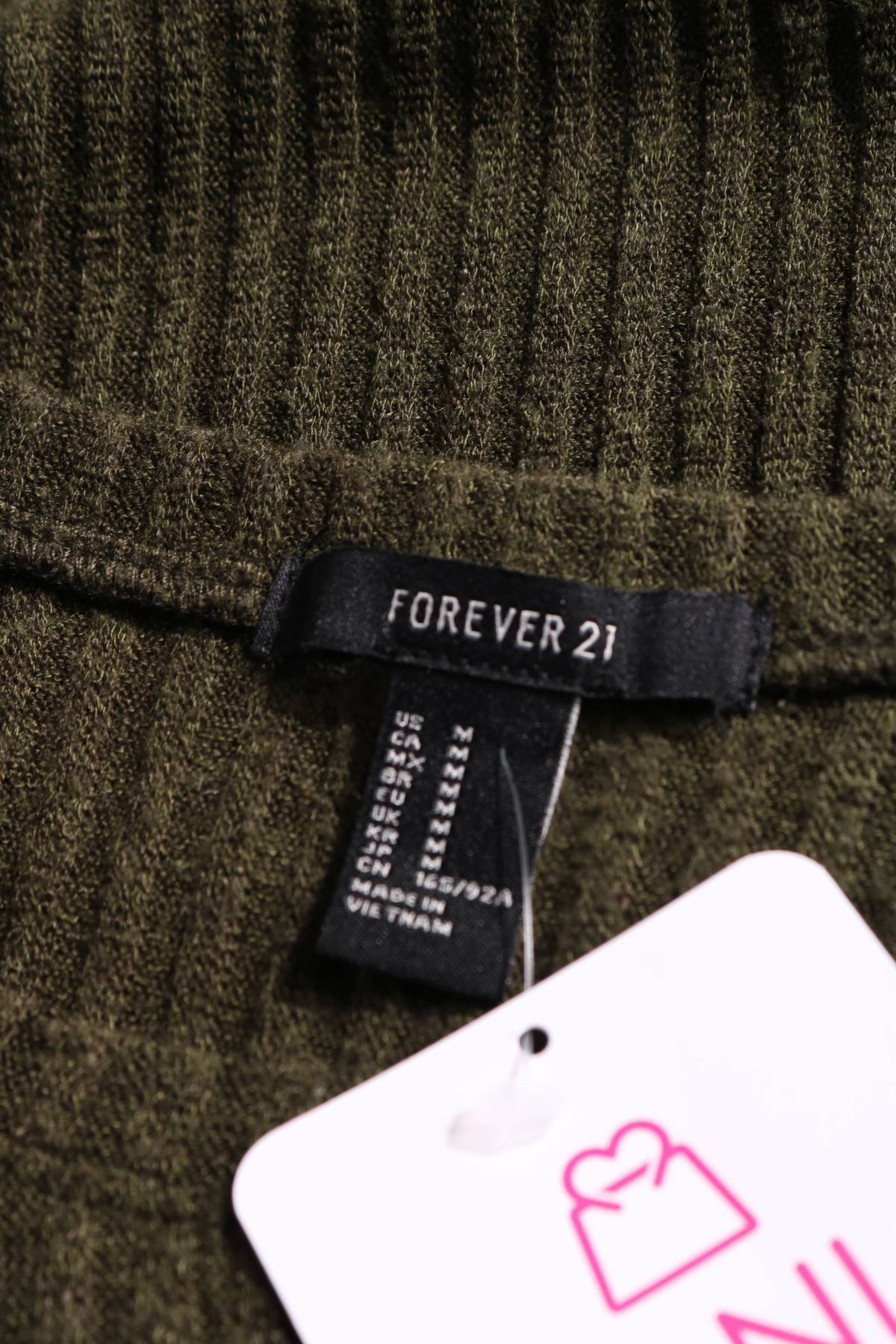 Пуловер FOREVER 214