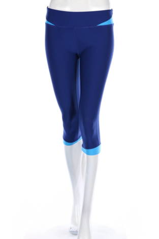 Спортен клин Under Armour - Mania Спортен клин Under Armour