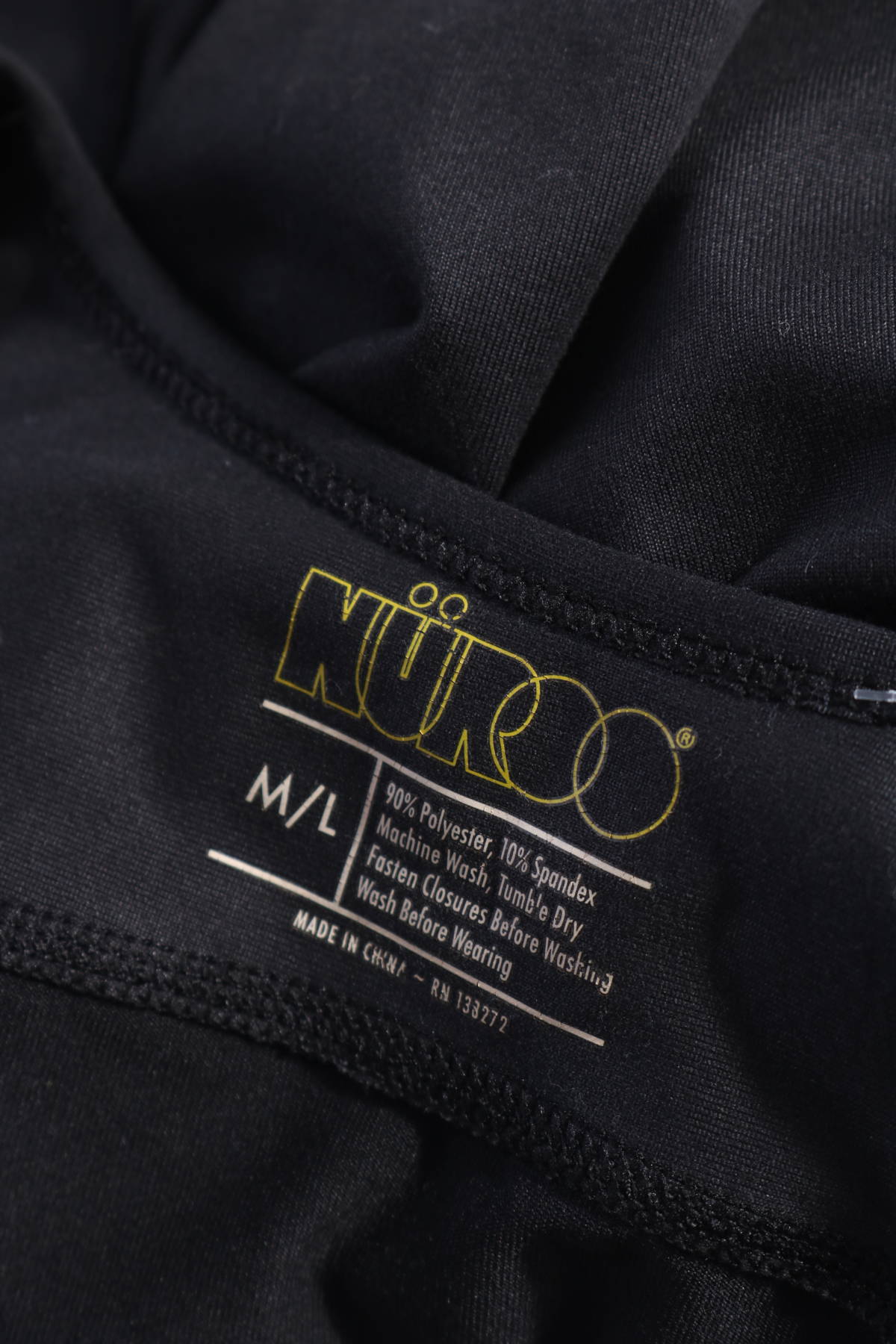 Специализирано облекло NUROO3