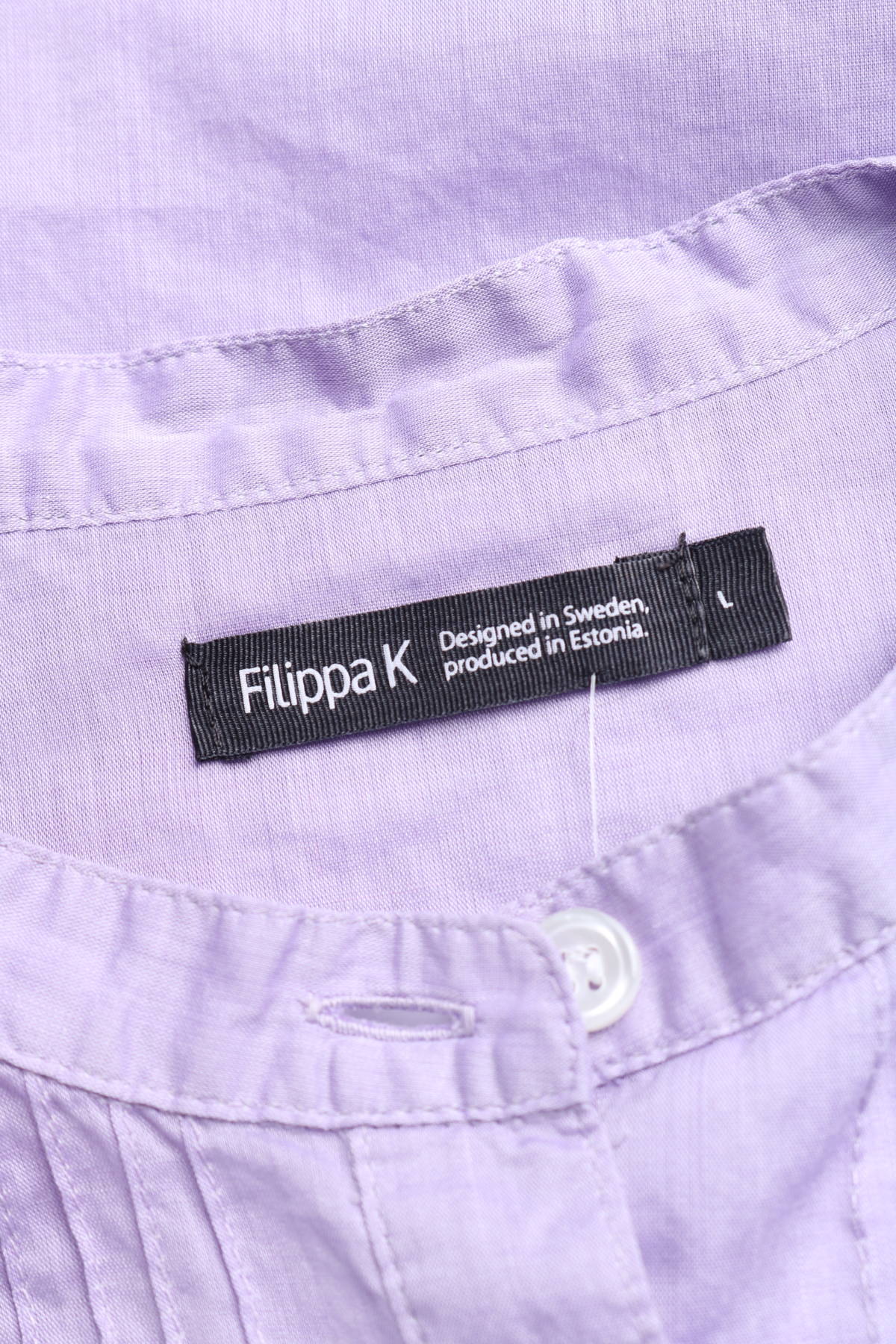 Риза FILIPPA K3