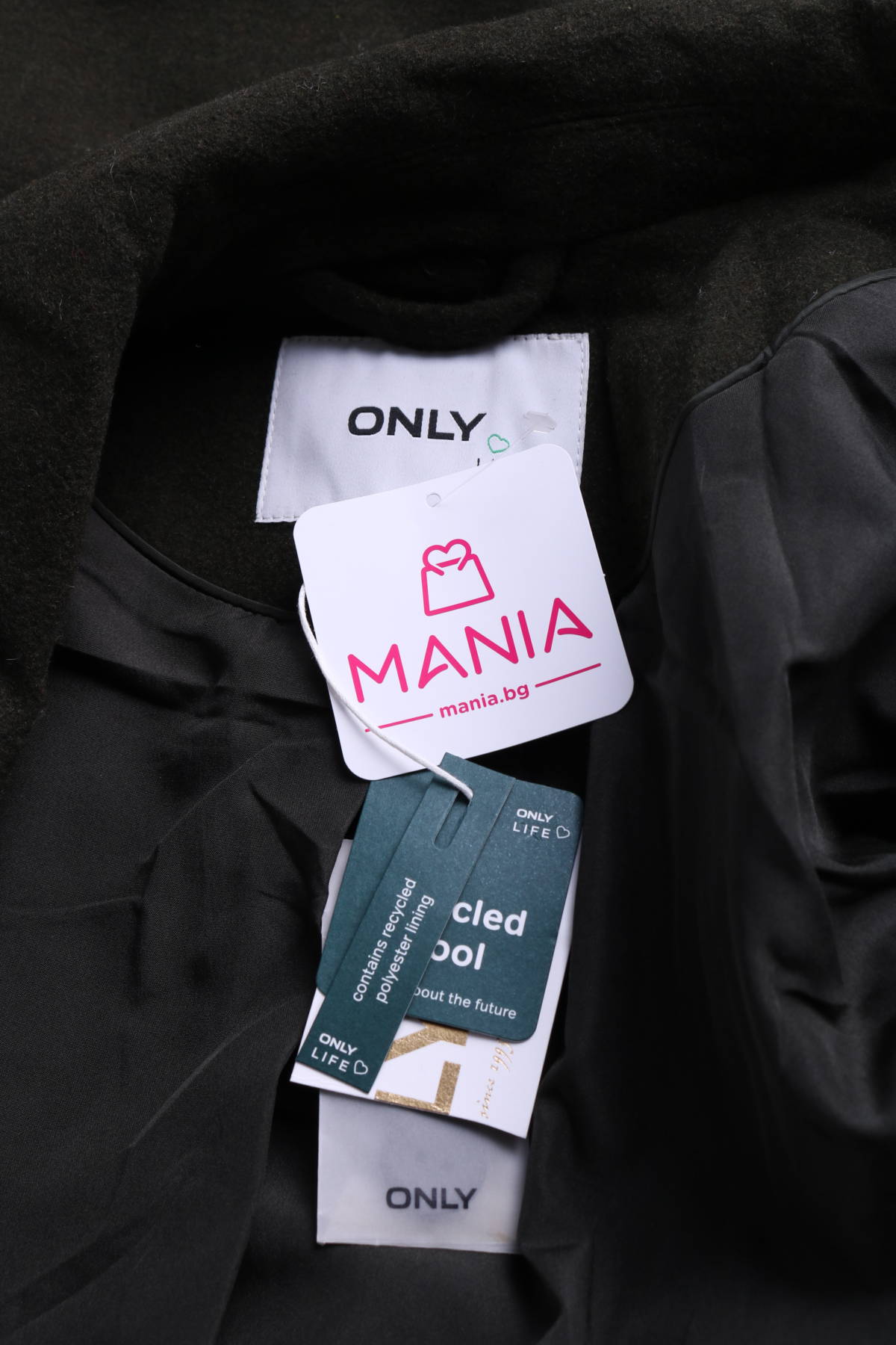 Зимно палто ONLY4 - Mania Зимно палто ONLY4