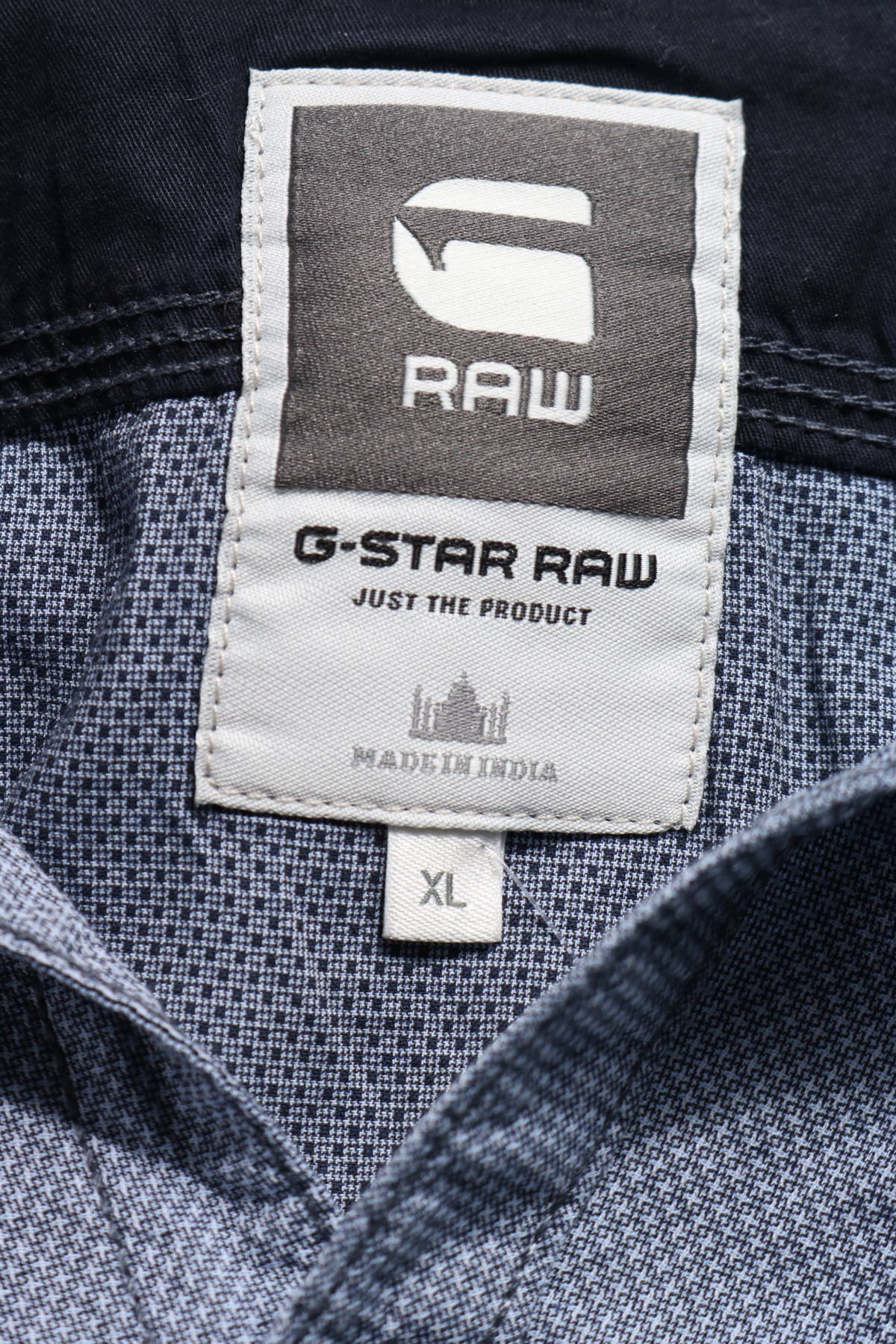 Спортно-елегантна риза G-STAR RAW3
