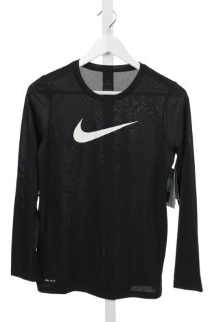 Детска блуза NIKE - Mania Детска блуза NIKE