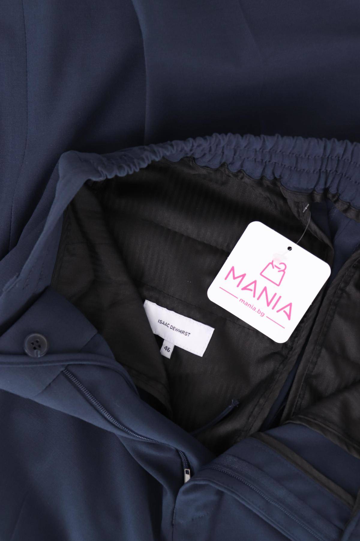 Официален панталон ISAAC DEWHIRST4