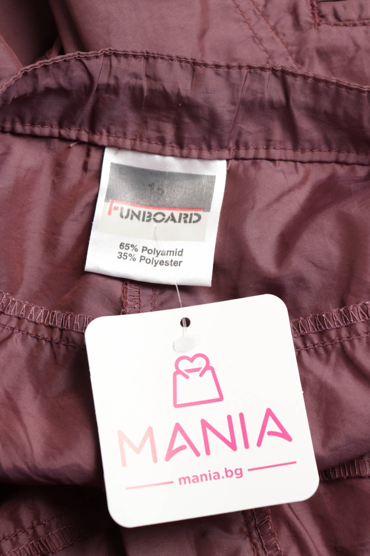 Детски панталон FUNBOARD3