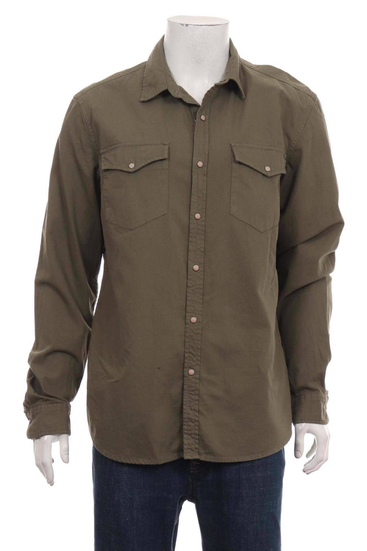 Спортно-елегантна риза PULL&BEAR1