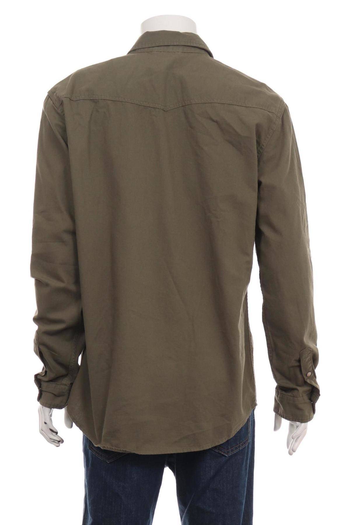 Спортно-елегантна риза PULL&BEAR2