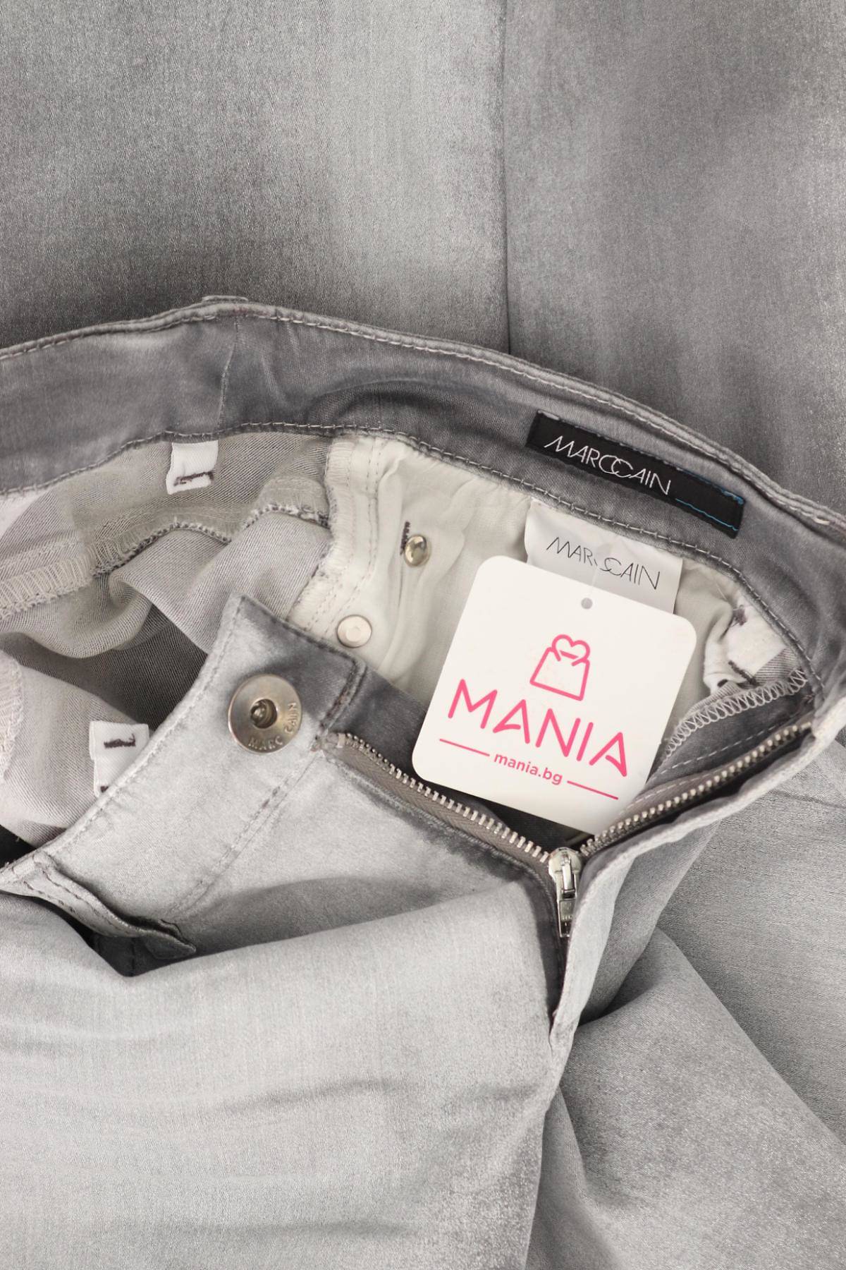 Ластични дънки MARC CAIN4