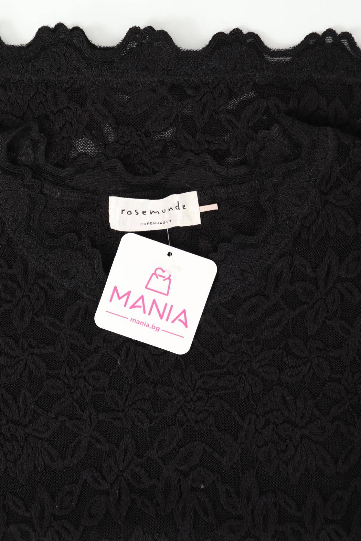 Детска блуза ROSEMUNDE3