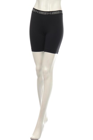 Спортен клин UNDER ARMOUR - Mania Спортен клин UNDER ARMOUR