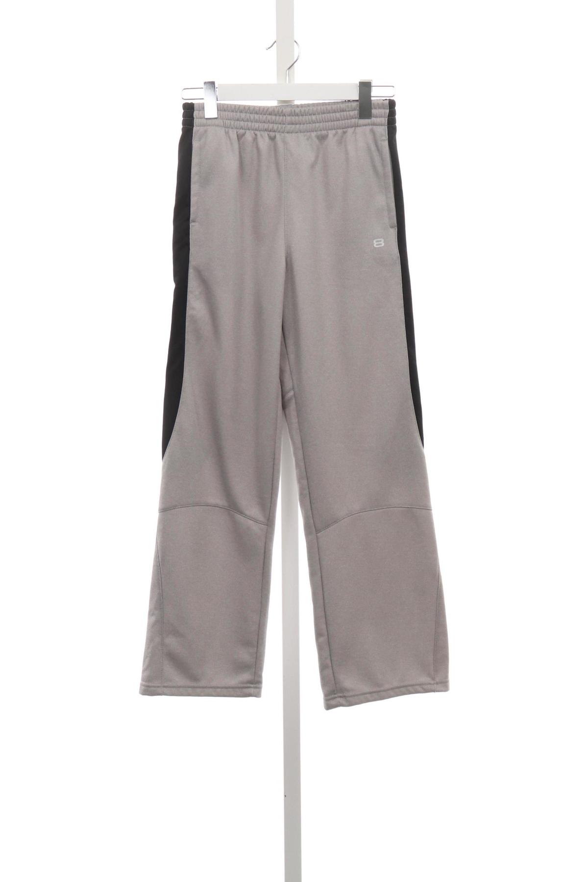 Детско спортно долнище LAYER 81