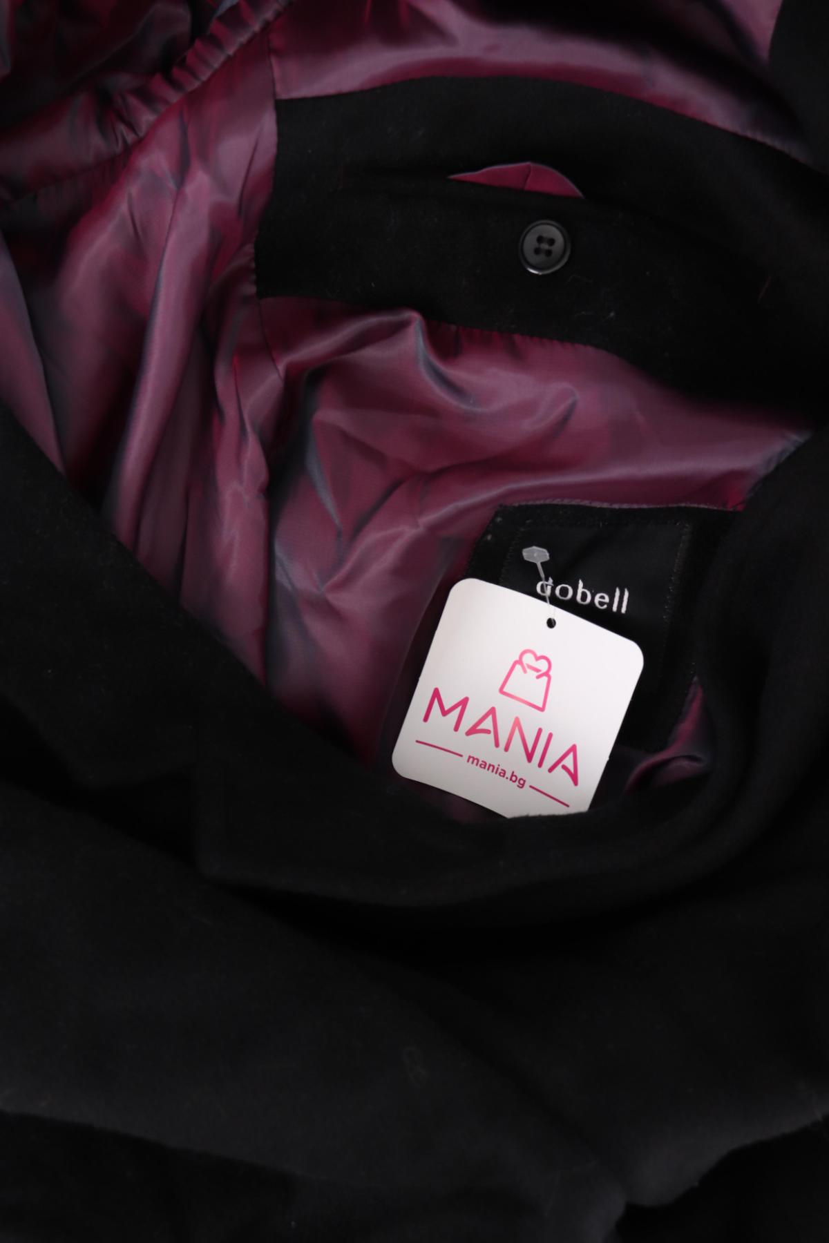 Зимно палто DOBELL3