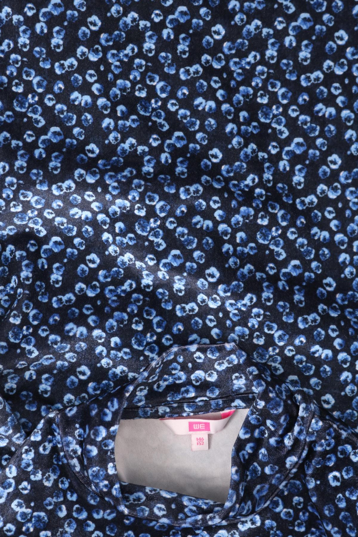 Детска блуза WE3