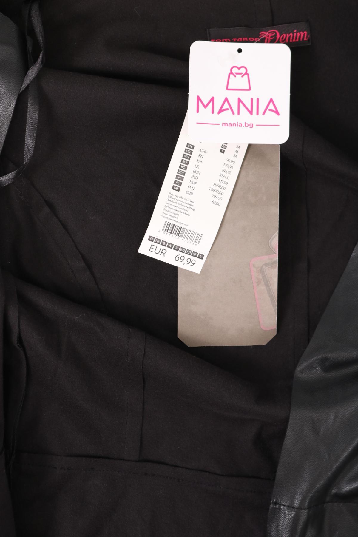 Сако TOM TAILOR3