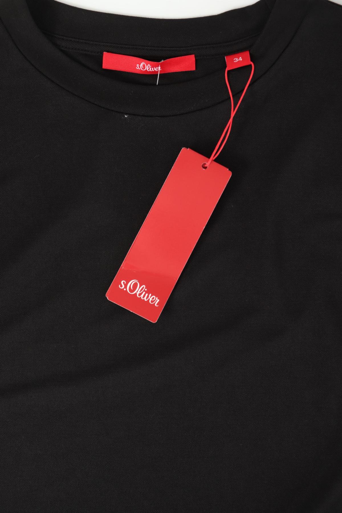 Блуза S.OLIVER3