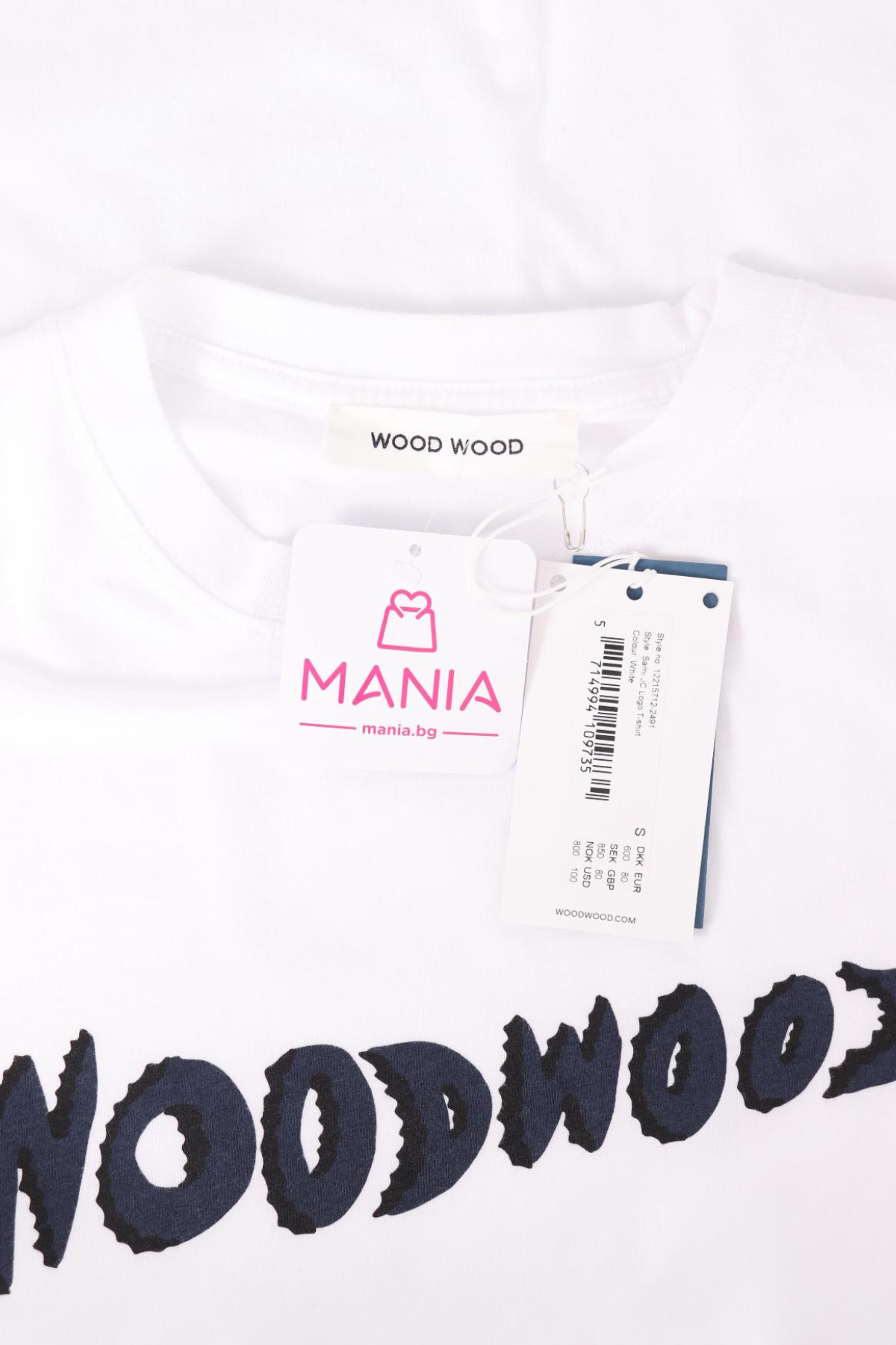 Тениска с щампа WOOD WOOD3