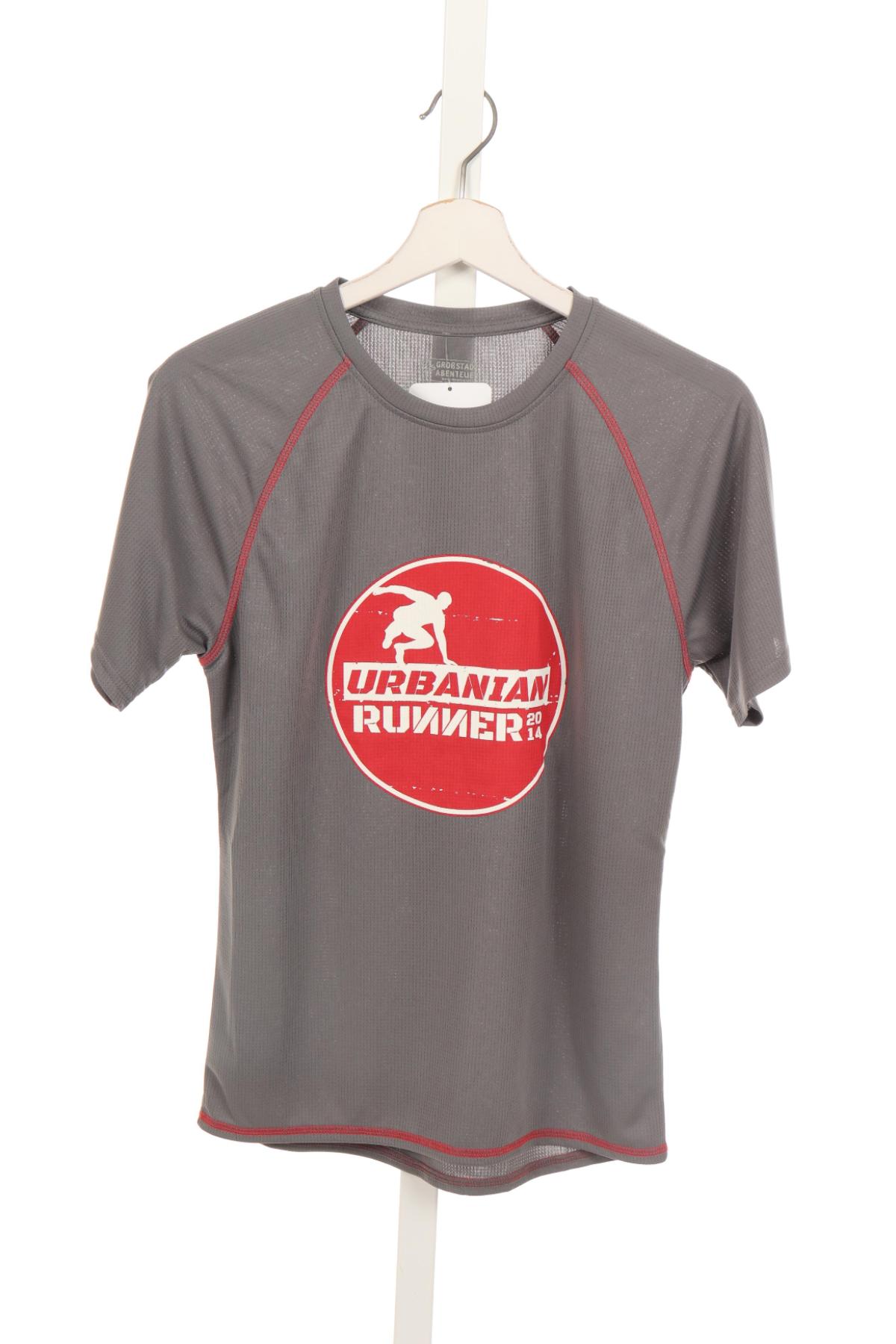 Спортна тениска NO NAME1