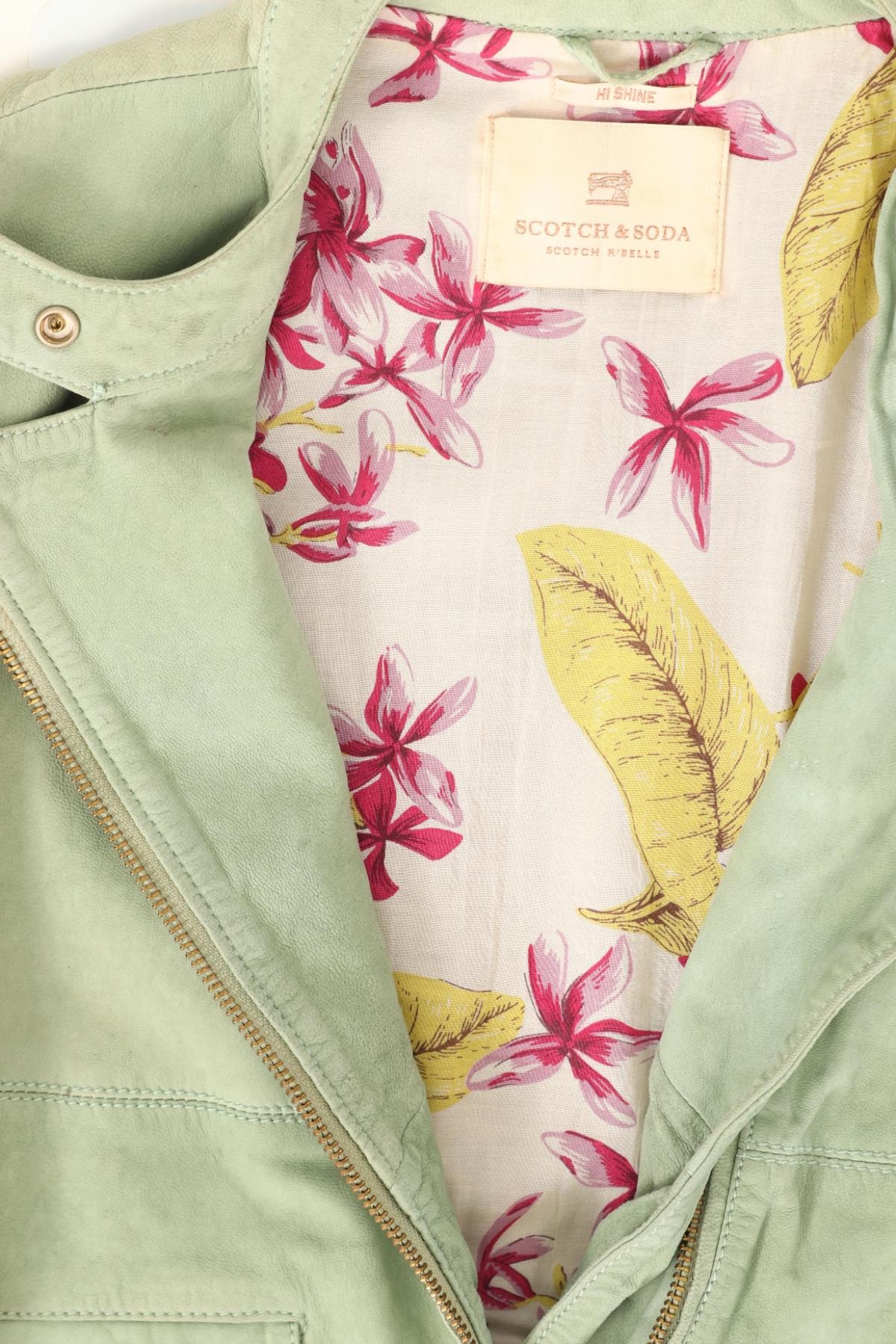 Детско кожено яке SCOTCH & SODA3