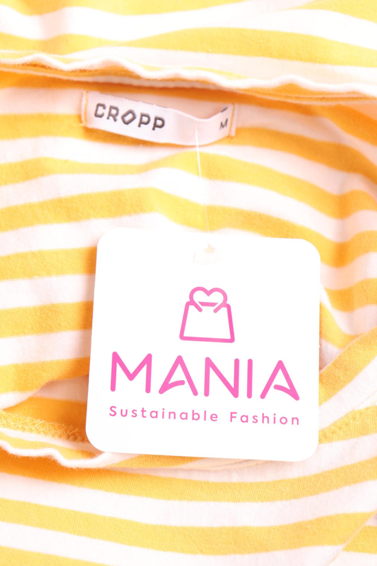 Детска тениска CROPP3