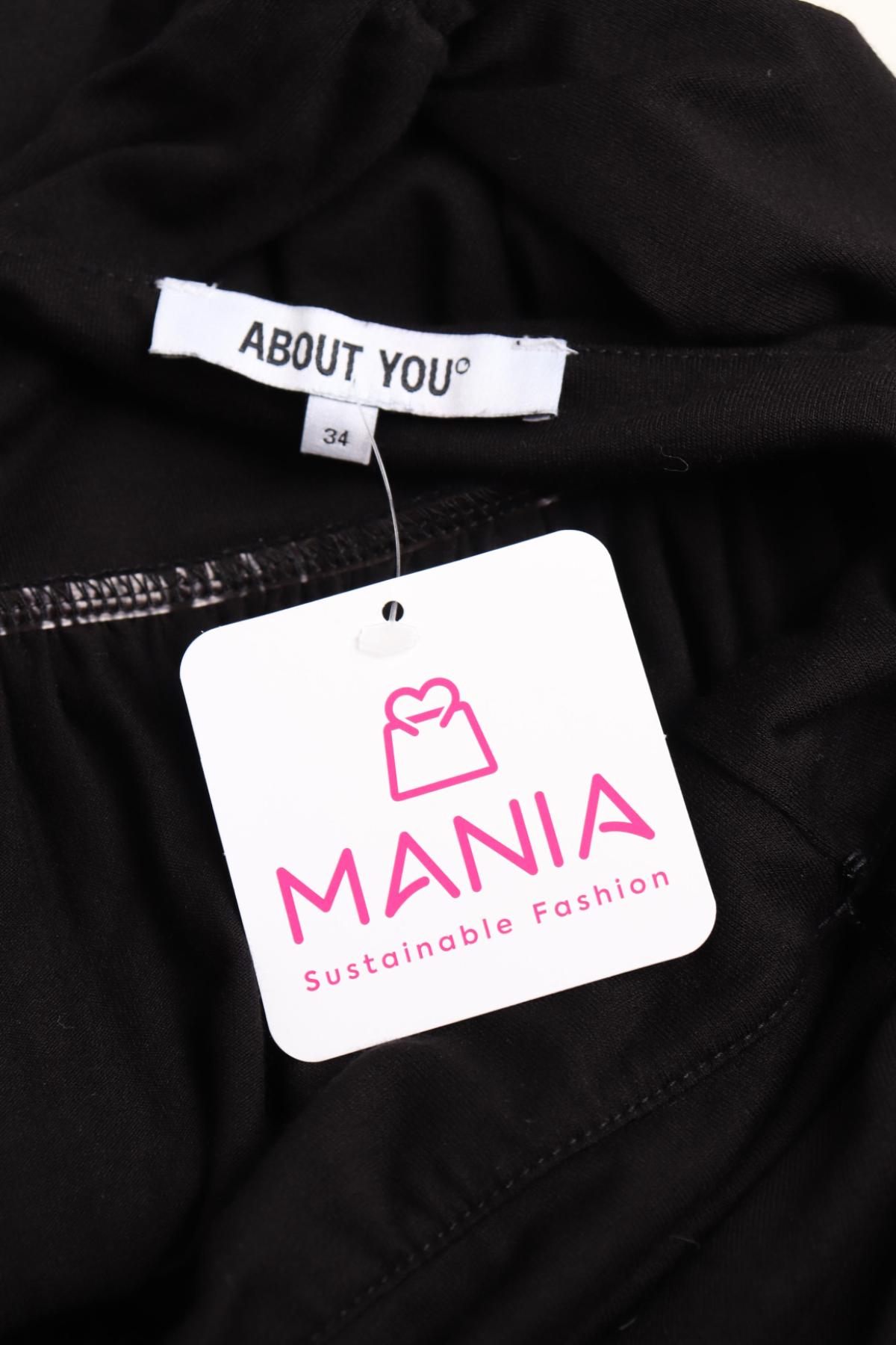 Ежедневна рокля ABOUT YOU3