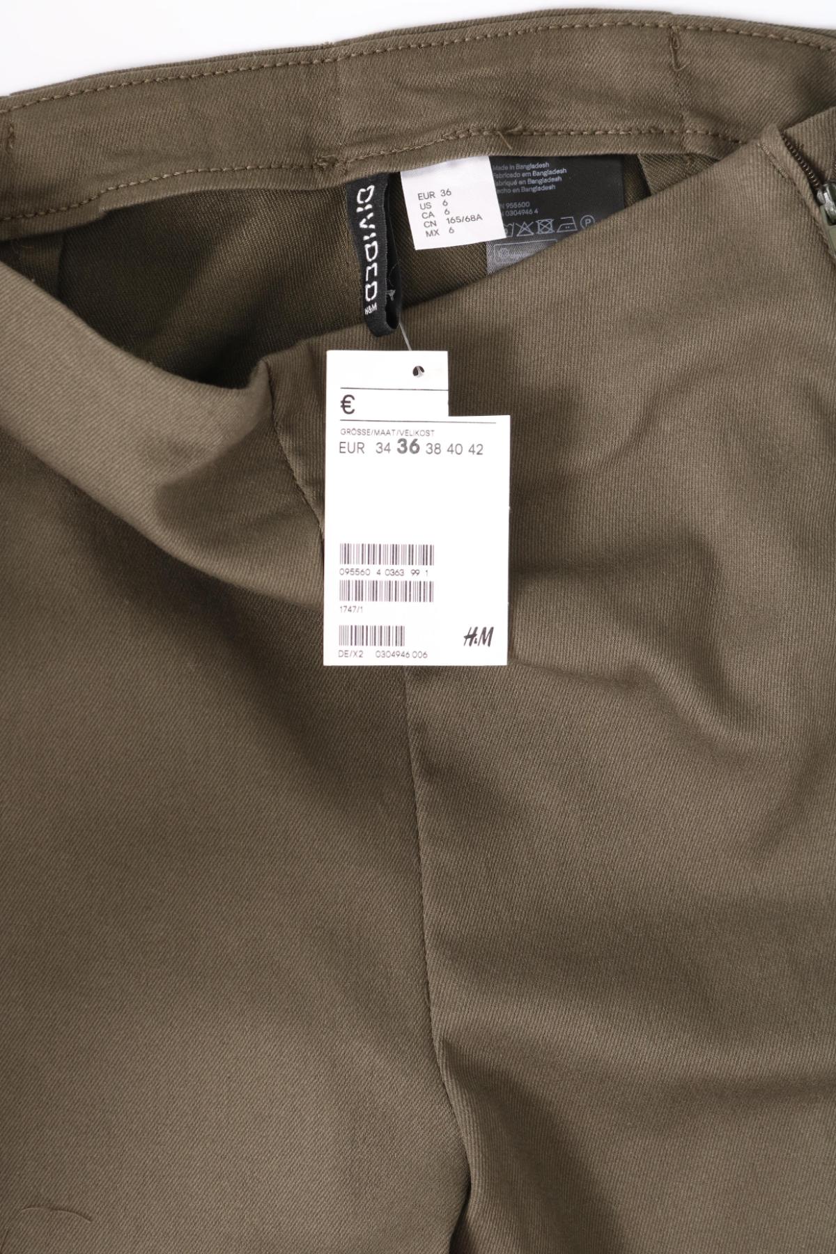 Панталон H&M DIVIDED3