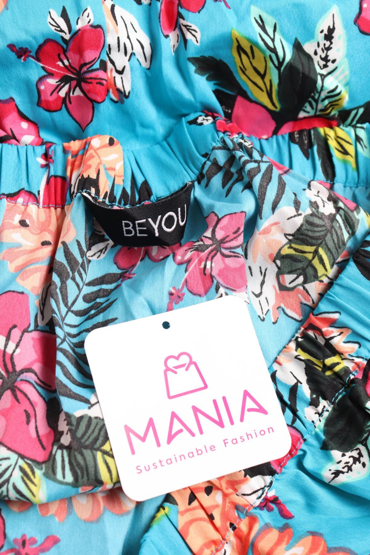 Гащеризон BE YOU3